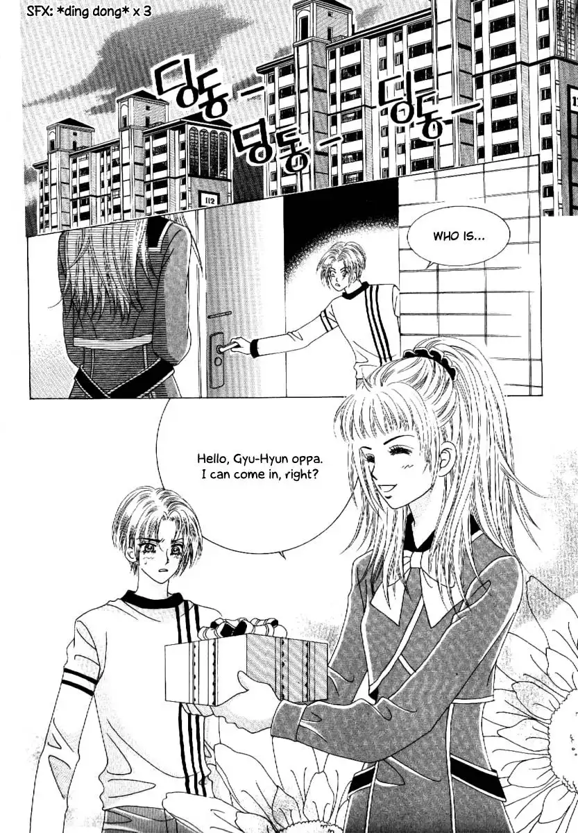 Boy of the Female Wolf Chapter 52 12